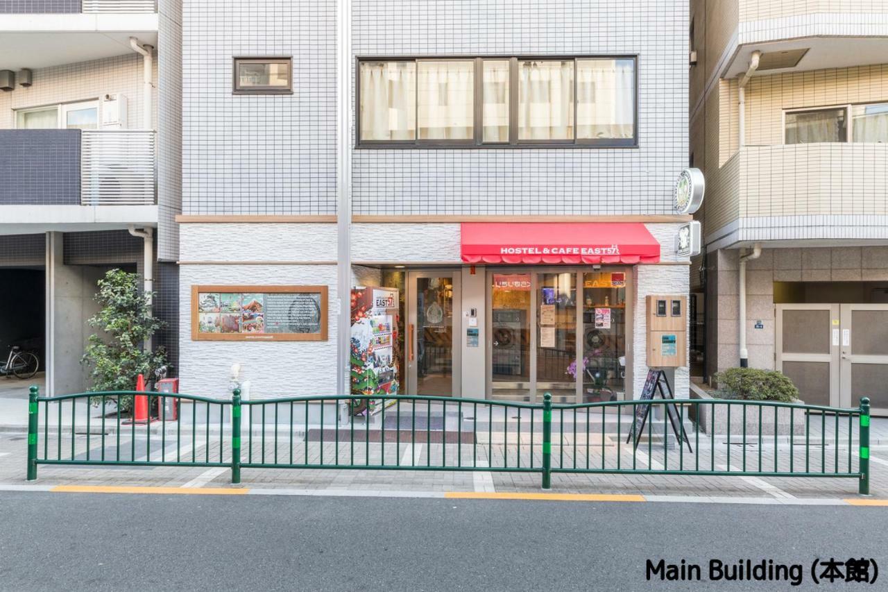 Hostel East57 Asakusabashi Tokyo Dış mekan fotoğraf